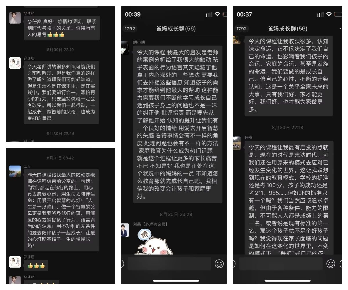 微信图片_20241015165730.jpg