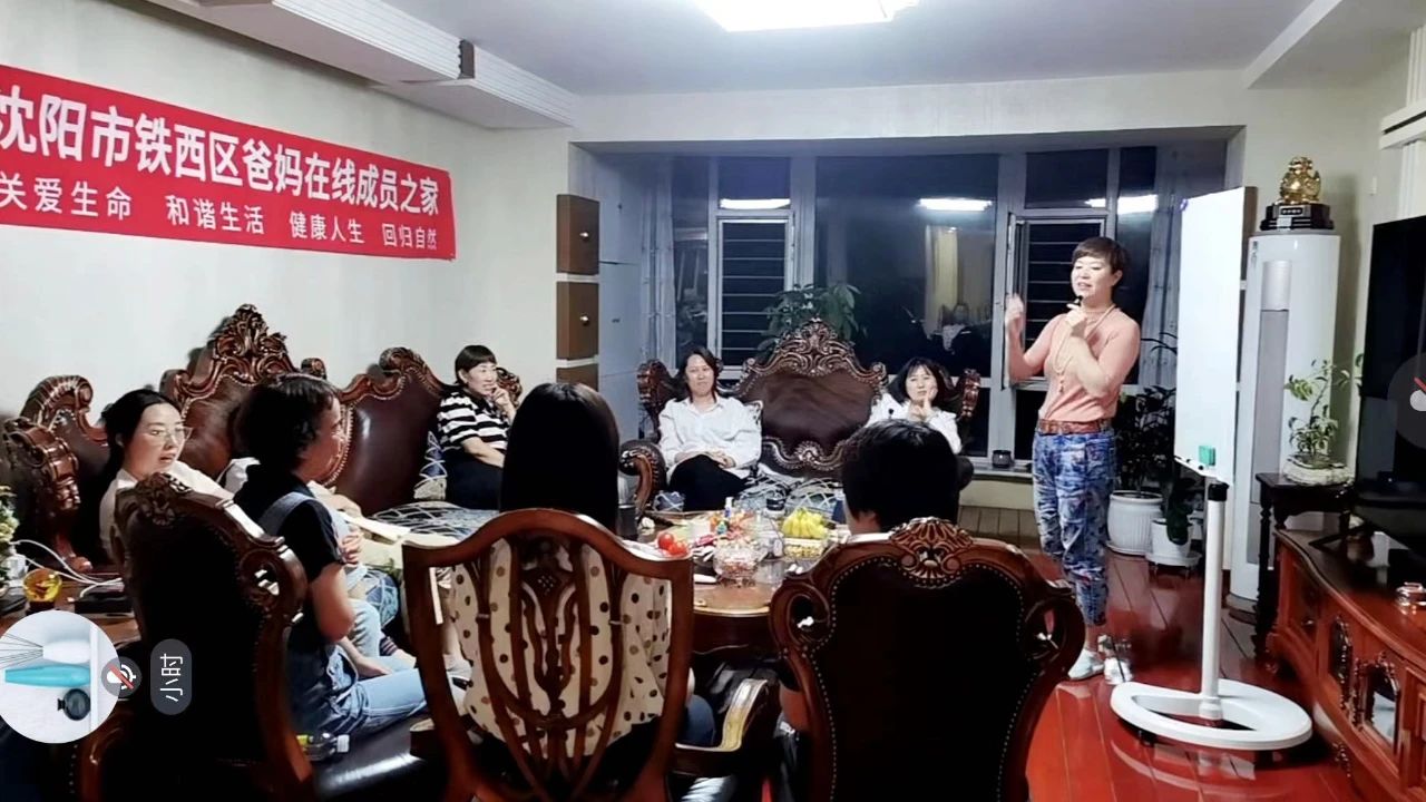 微信图片_20241015165852.jpg