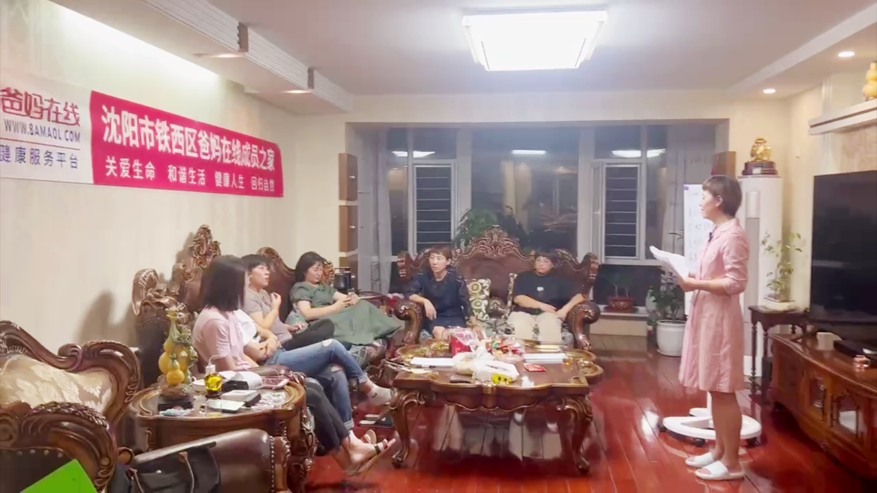 微信图片_20241015170017.png