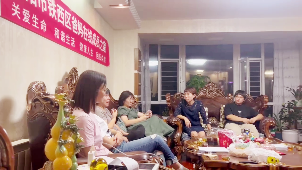 微信图片_20241015170019.png