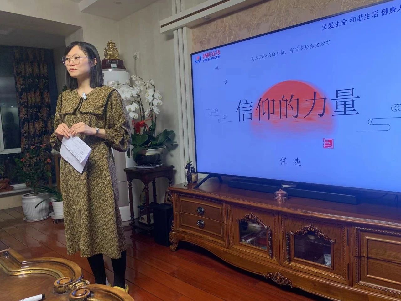 微信图片_20241015174341.jpg