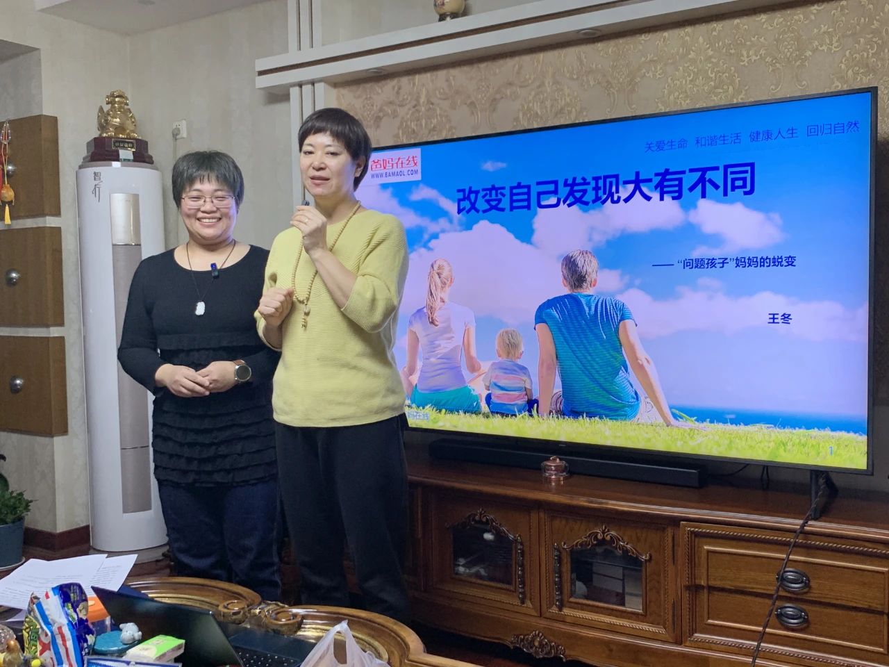 微信图片_20241015175221.jpg