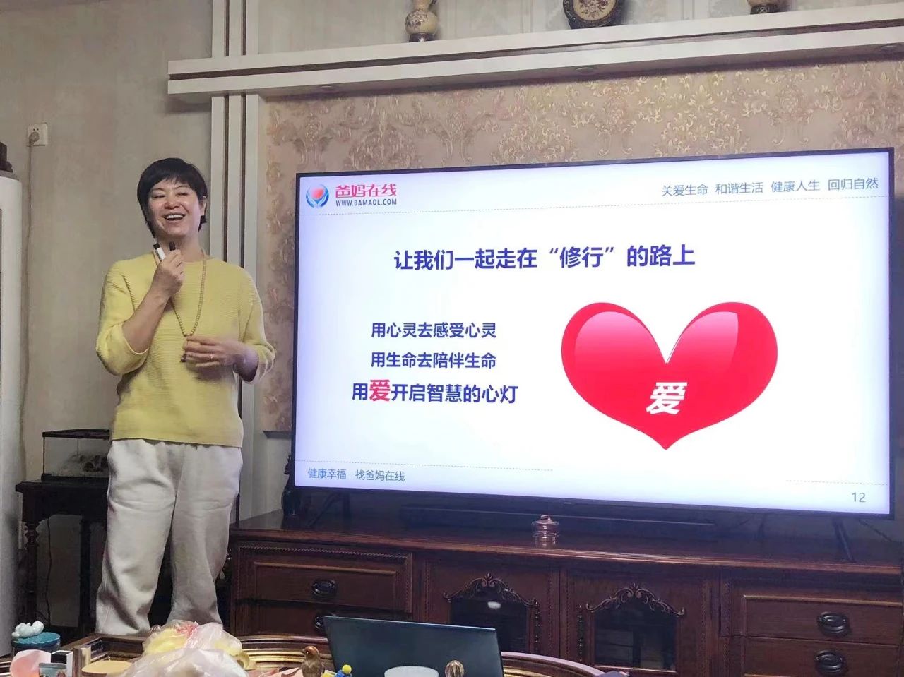 微信图片_20241016075732.jpg