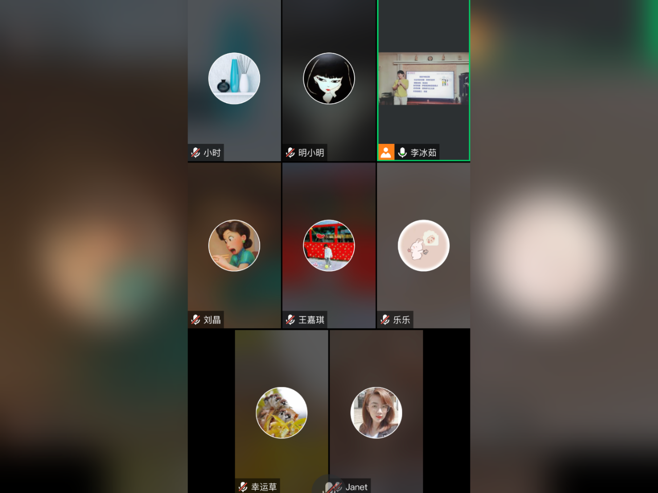 微信图片_20241016075735.png