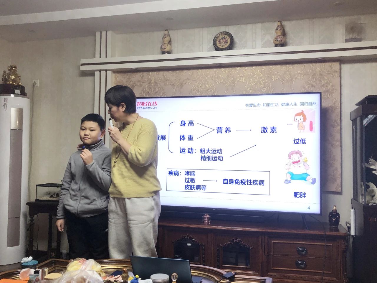 微信图片_20241016075737.jpg