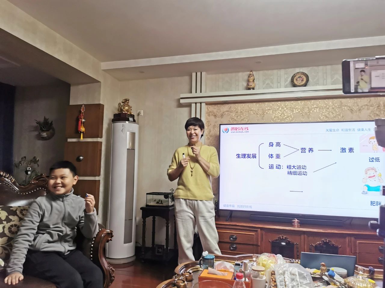 微信图片_20241016075741.jpg