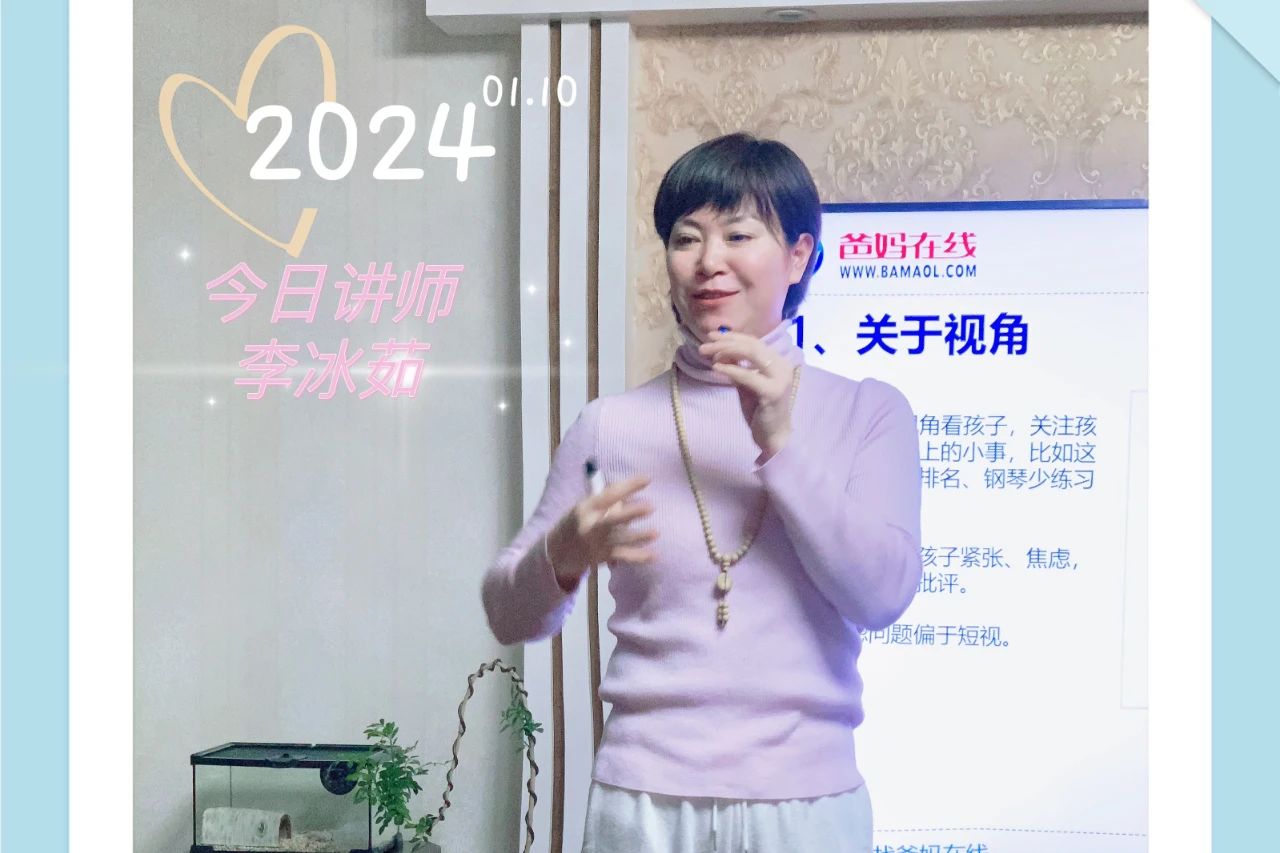 微信图片_20241016080008.jpg