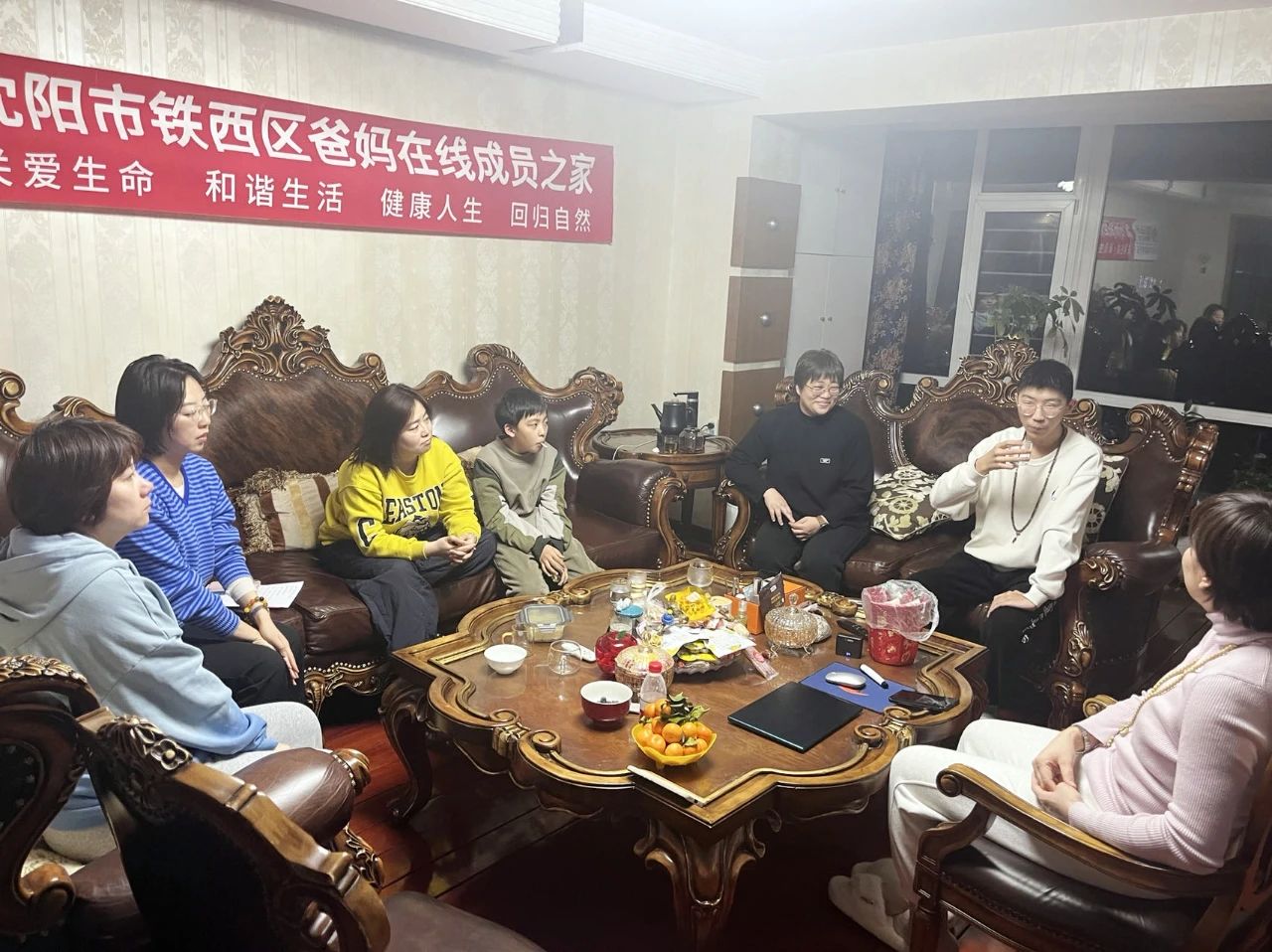 微信图片_20241016080011.jpg
