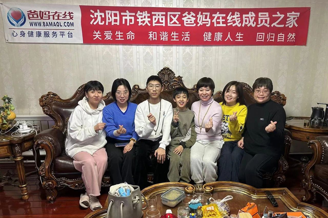 微信图片_20241016080015.jpg
