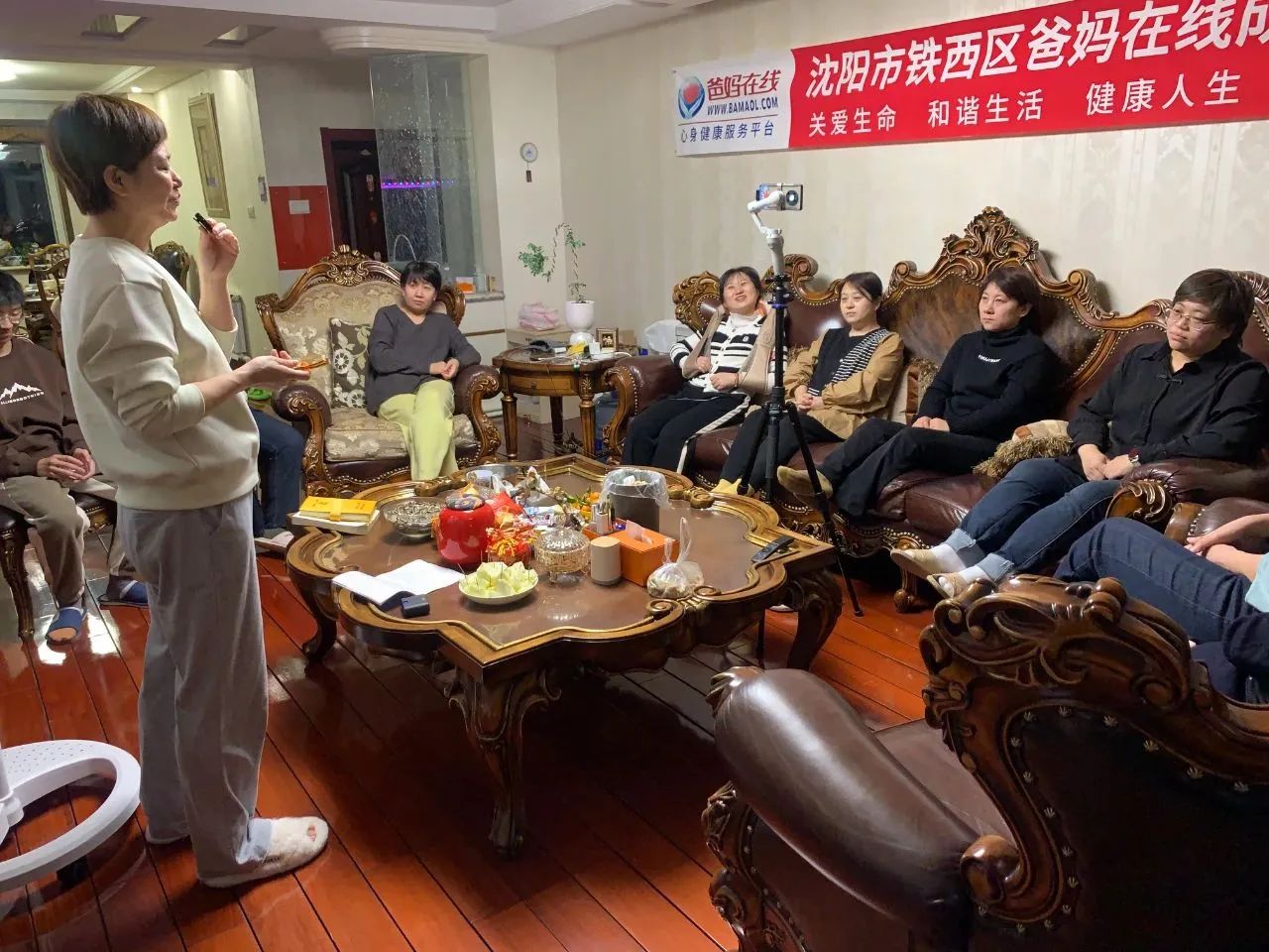 微信图片_20241016080426.jpg