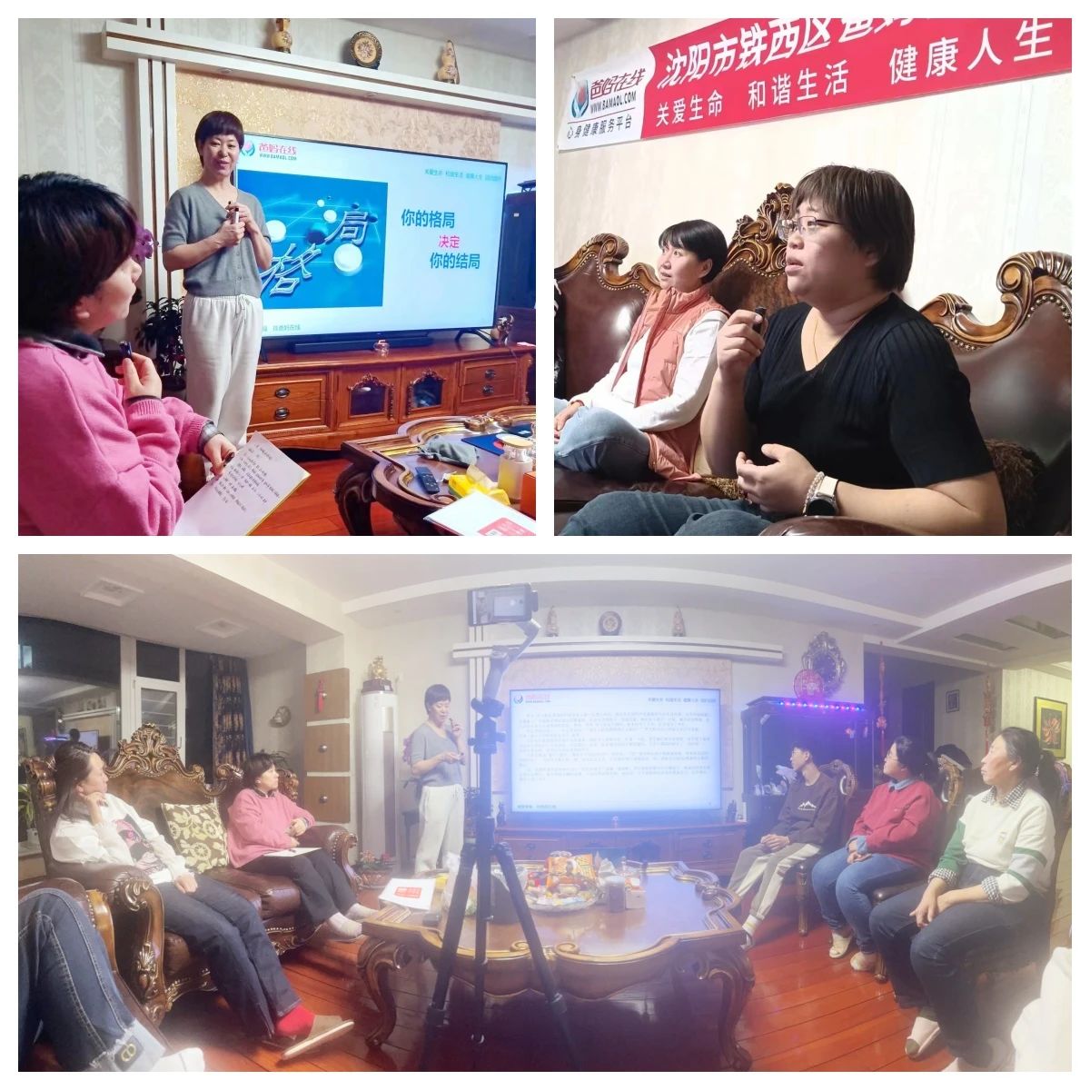 微信图片_20241016080653.jpg