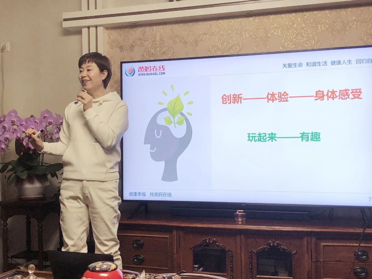 微信图片_20241016080816.jpg