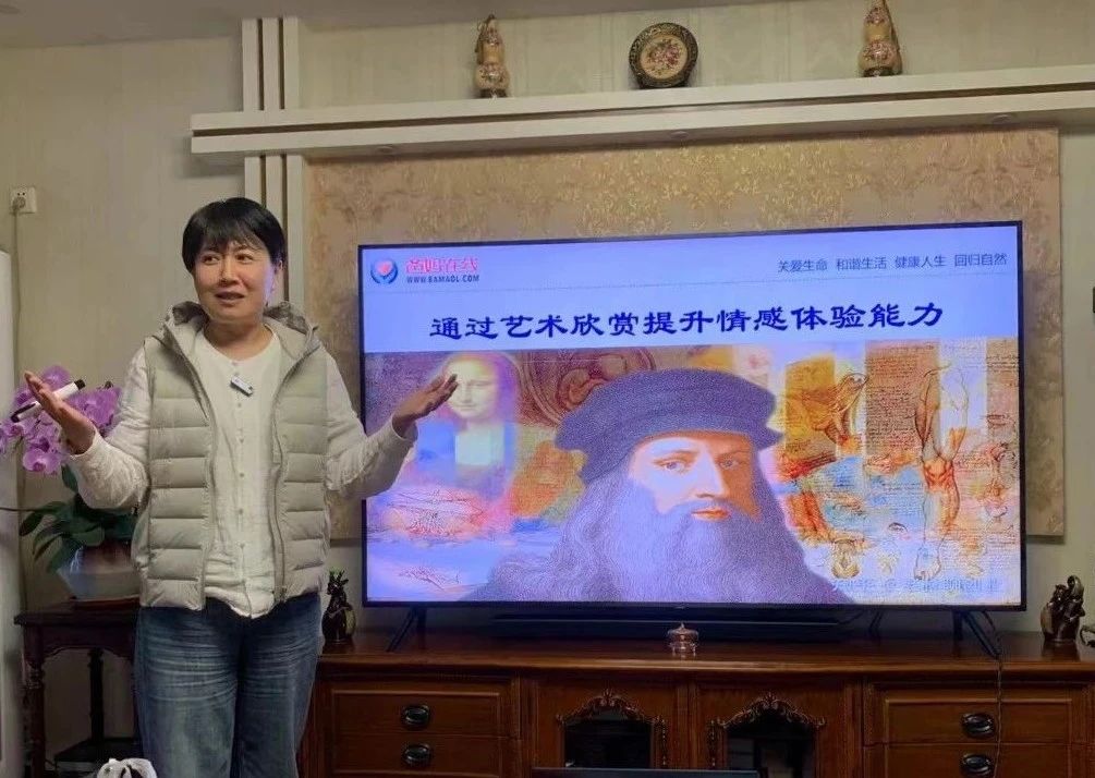 微信图片_20241016081105.jpg