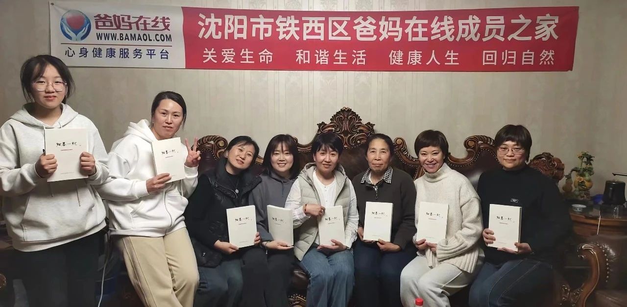 微信图片_20241016081109.jpg