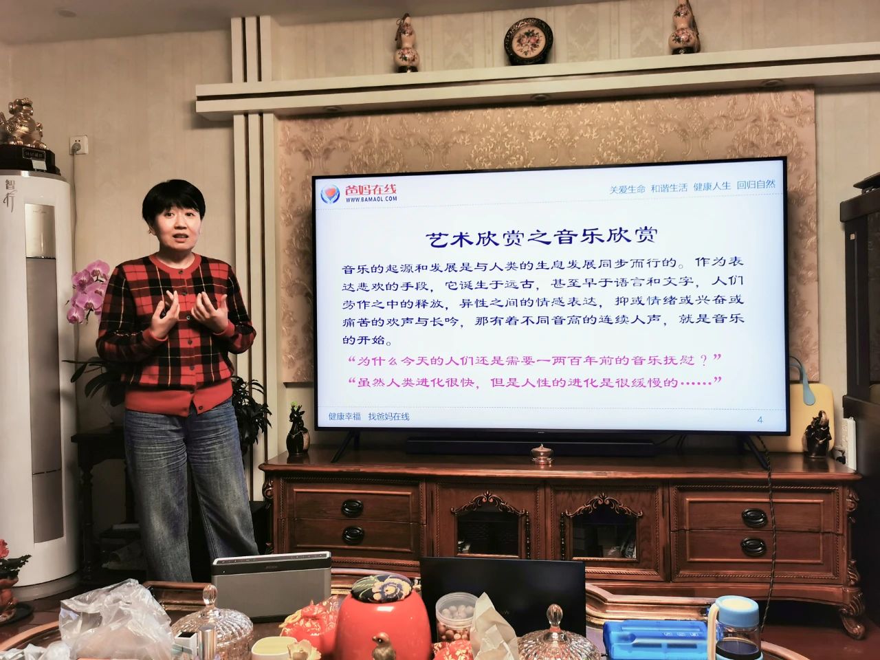 微信图片_20241016081231.jpg