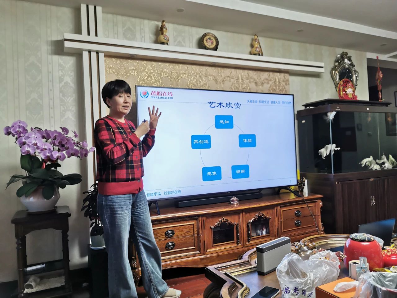 微信图片_20241016081235.jpg