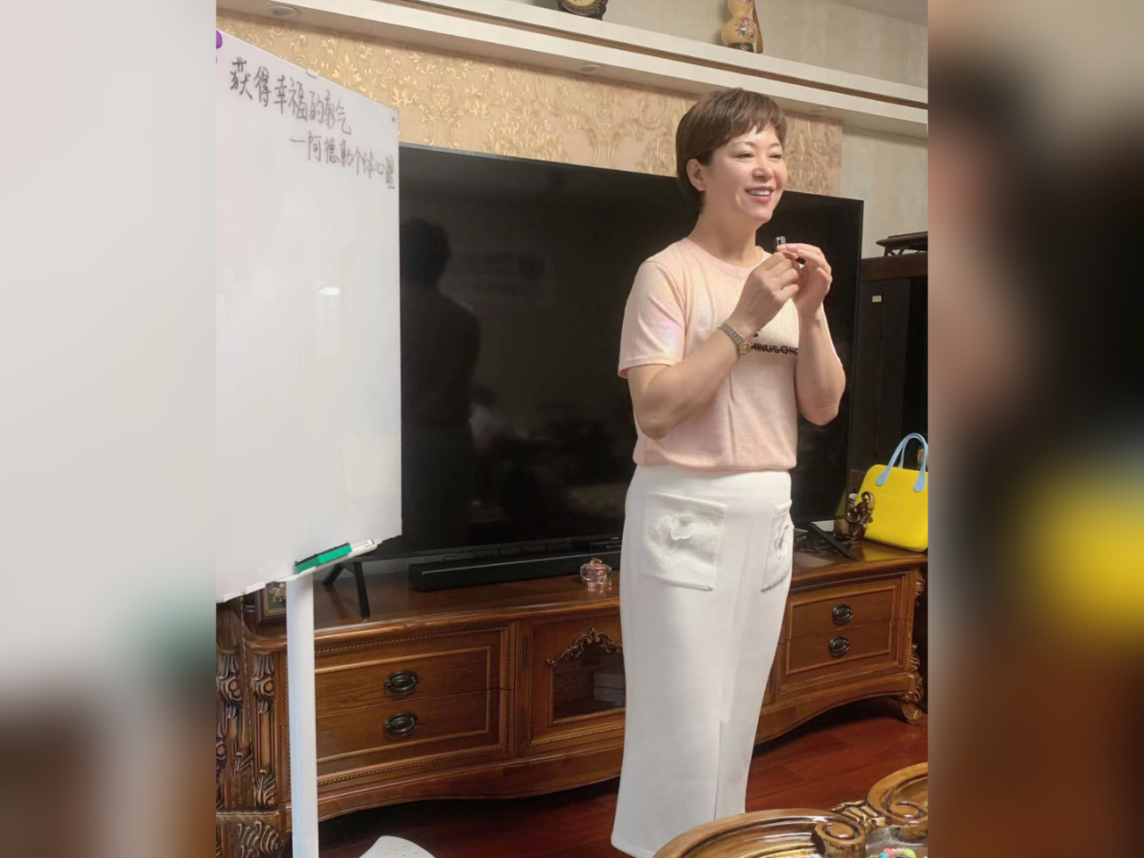 微信图片_20241016082759.png