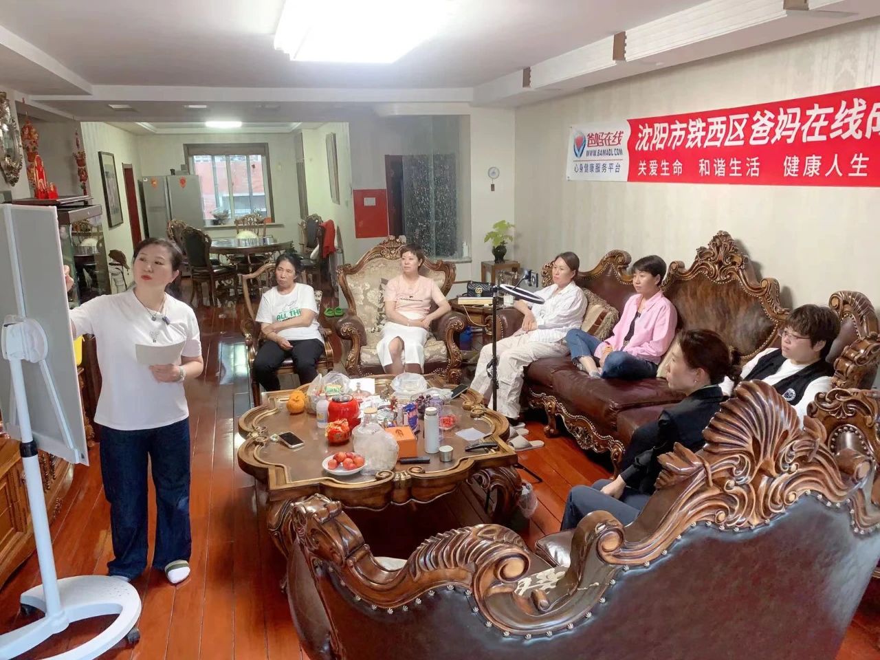 微信图片_20241016082801.jpg