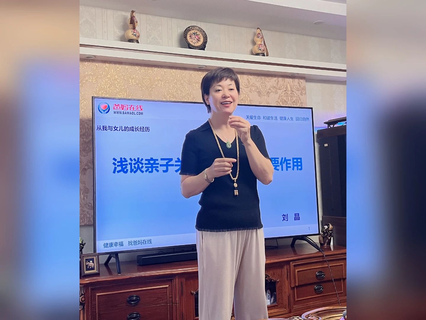 微信图片_20241016083237.jpg