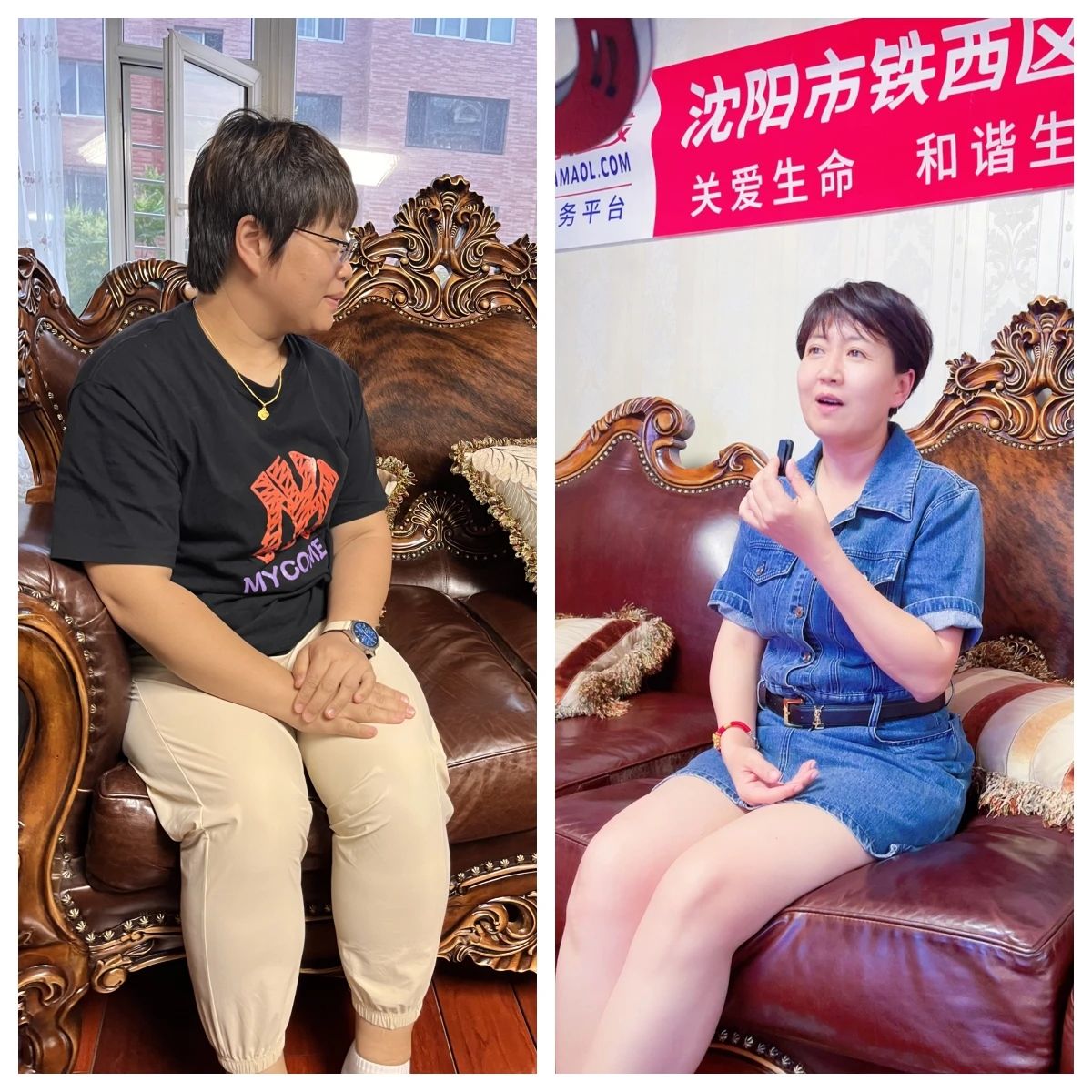 微信图片_20241016083239.jpg