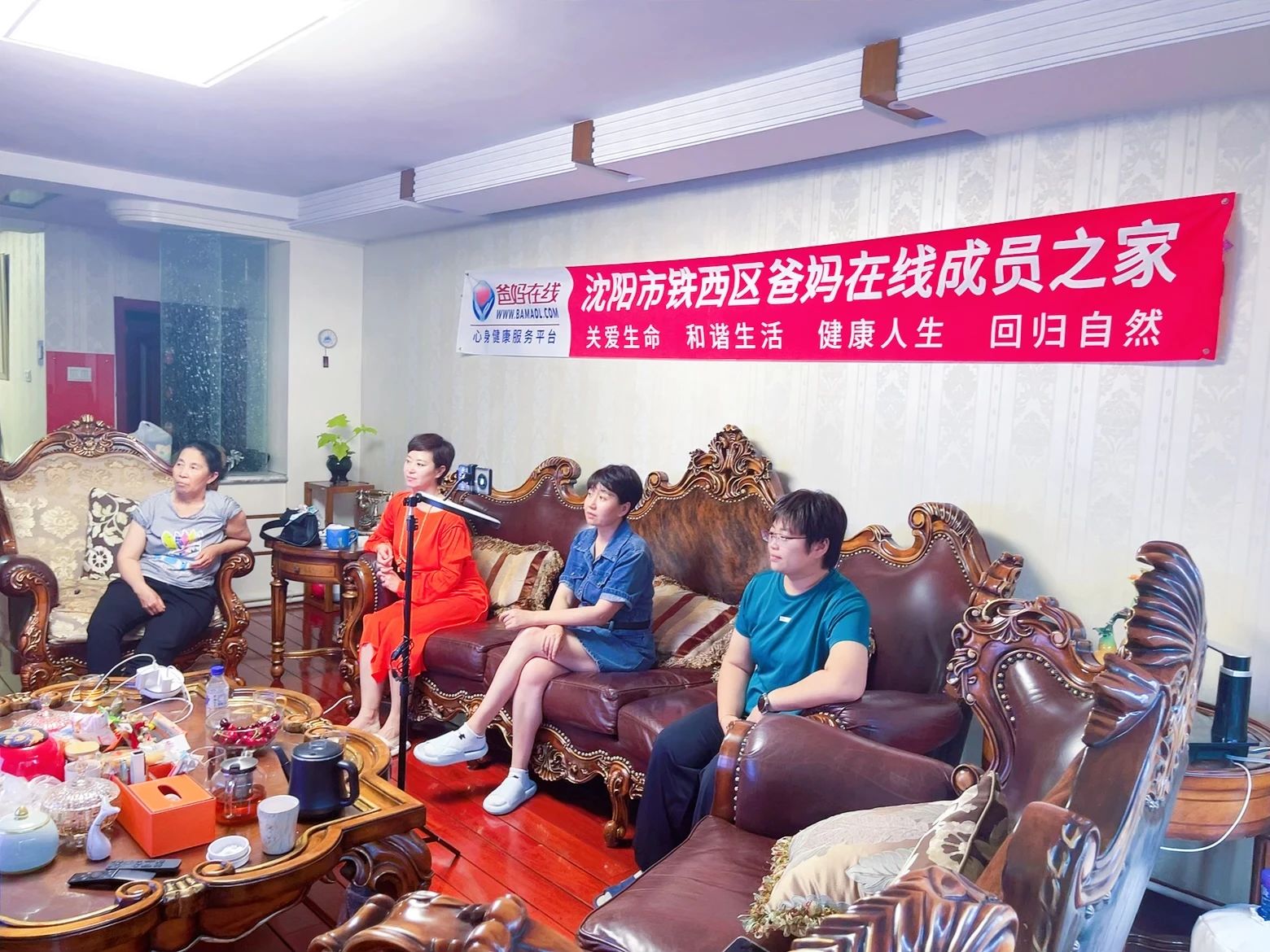 微信图片_20241016083243.jpg