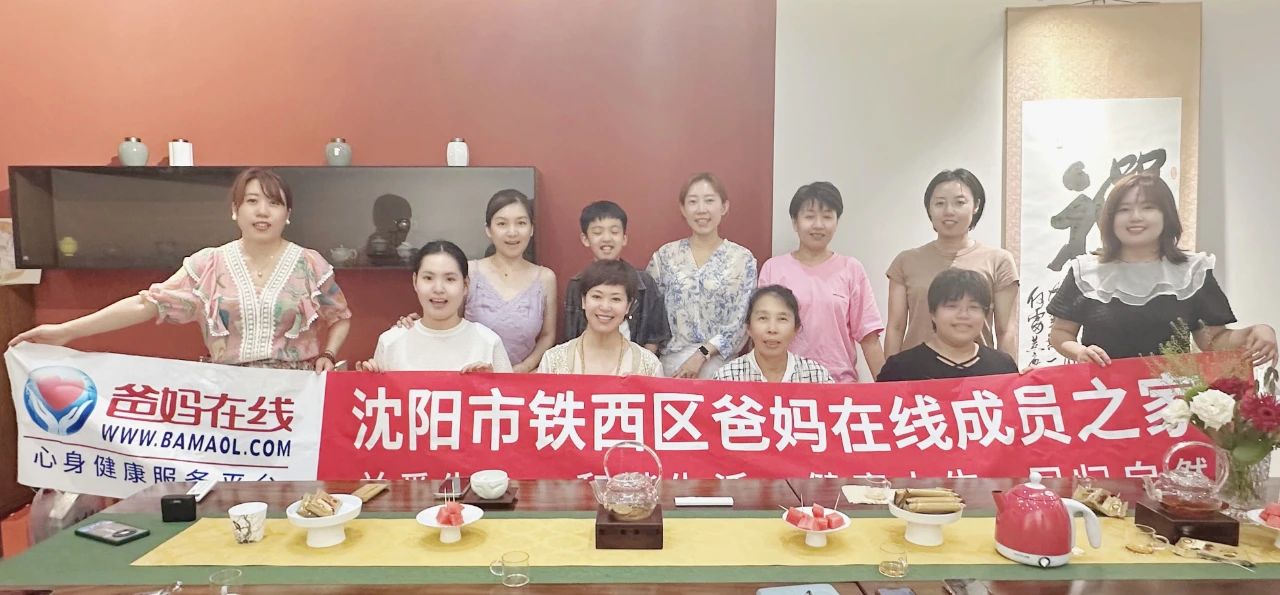 微信图片_20241016084907.jpg
