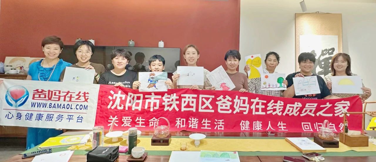 微信图片_20241016085729.jpg