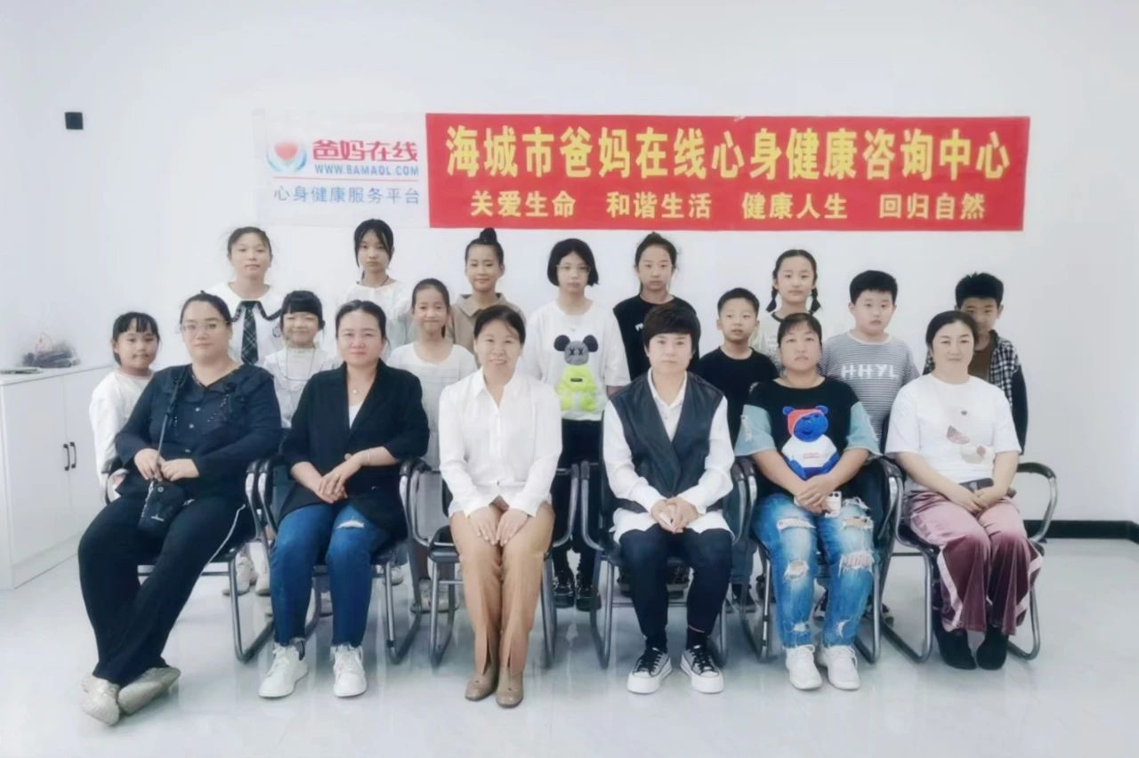微信图片_20241017170353.jpg