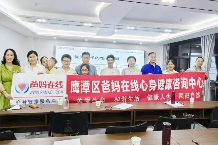 微信图片_20241018080739.jpg
