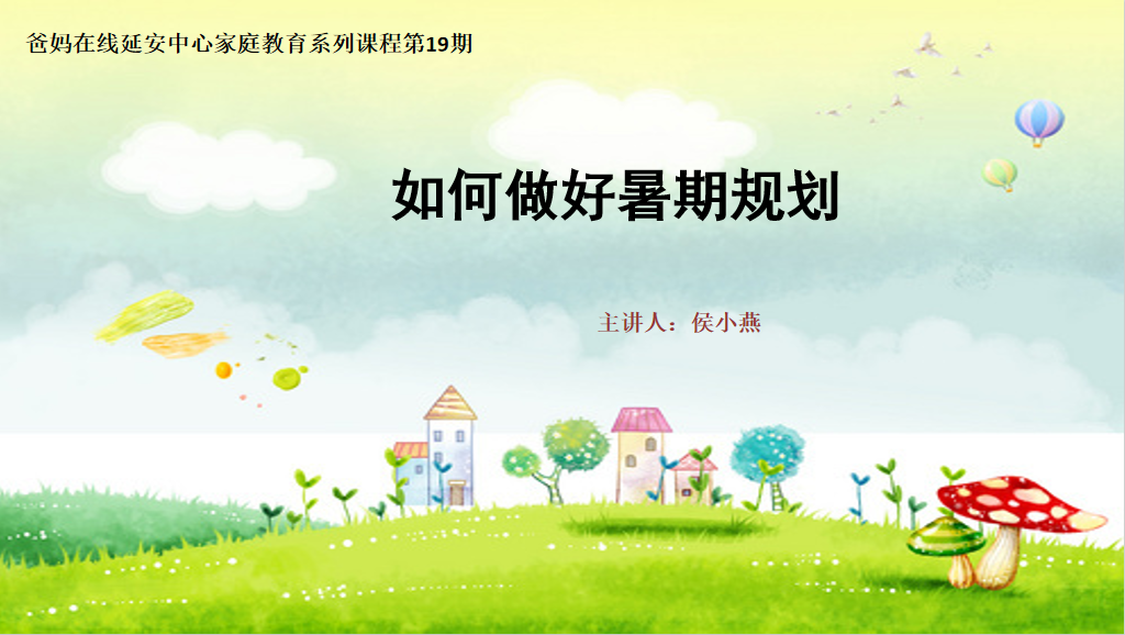 微信图片_20241018081622.png