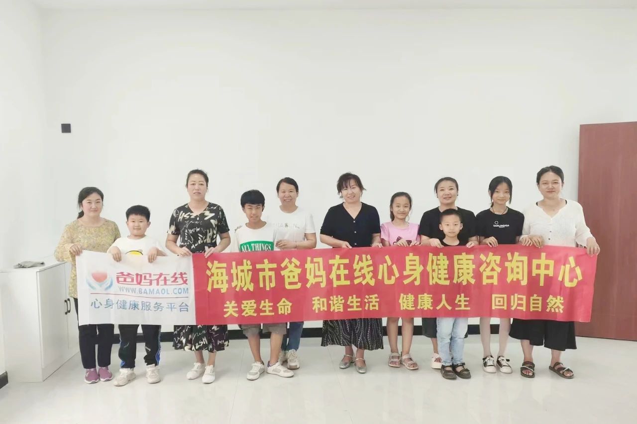 微信图片_20241018082005.jpg