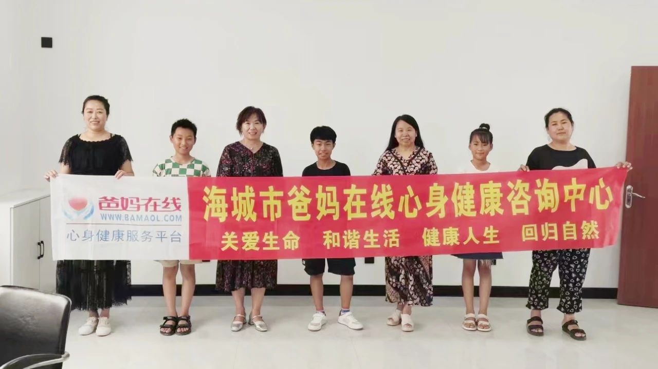 微信图片_20241018082349.jpg