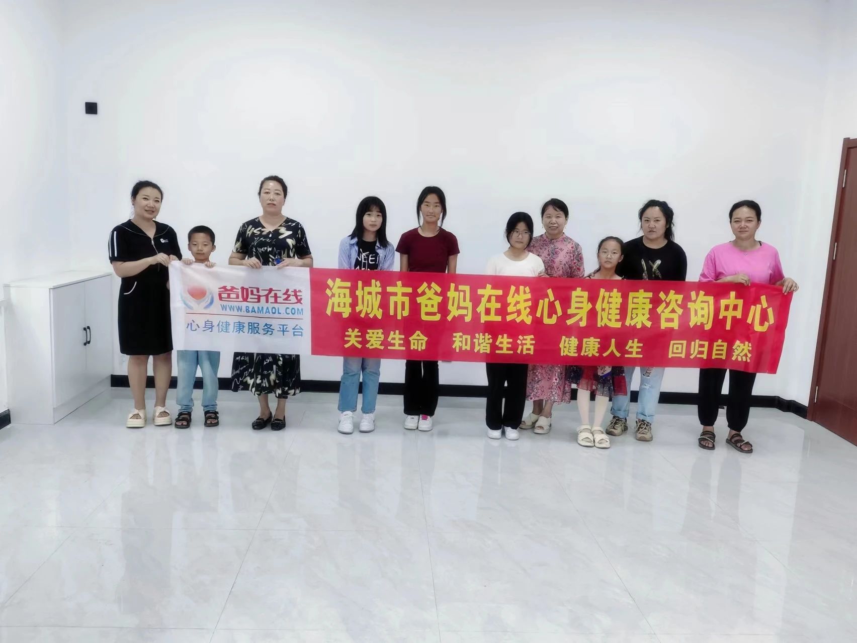 微信图片_20241018083227.jpg