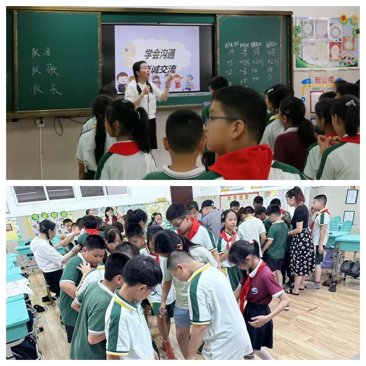 微信图片_20241018084621.jpg