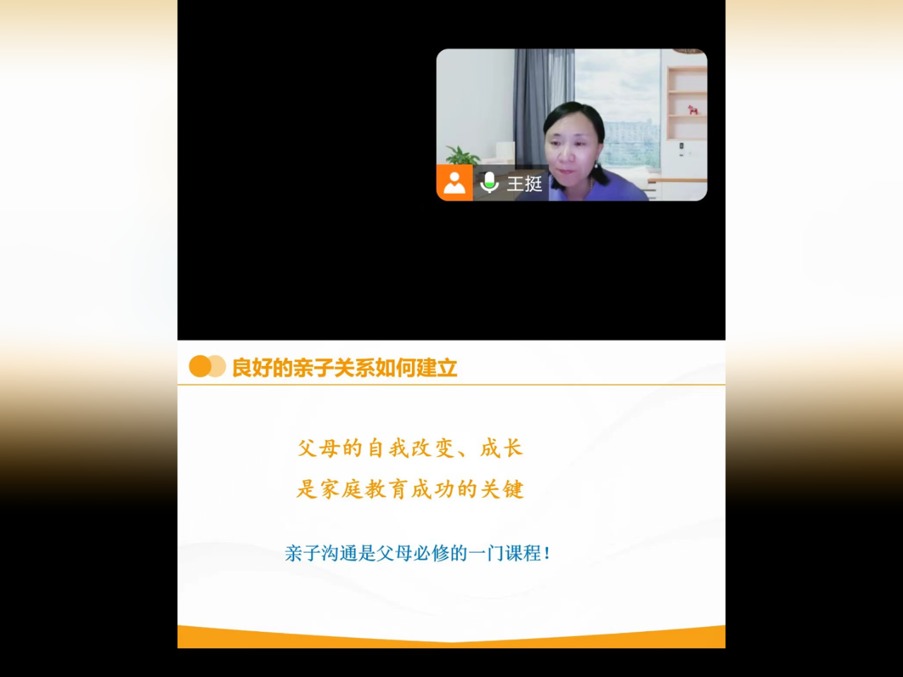 微信图片_20241018085808.png