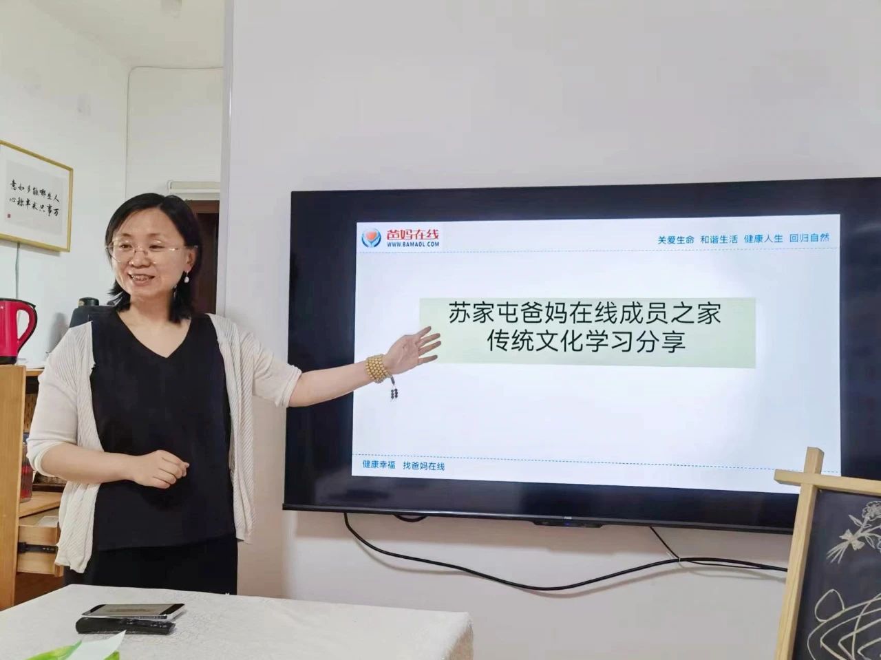 微信图片_20241018090026.jpg