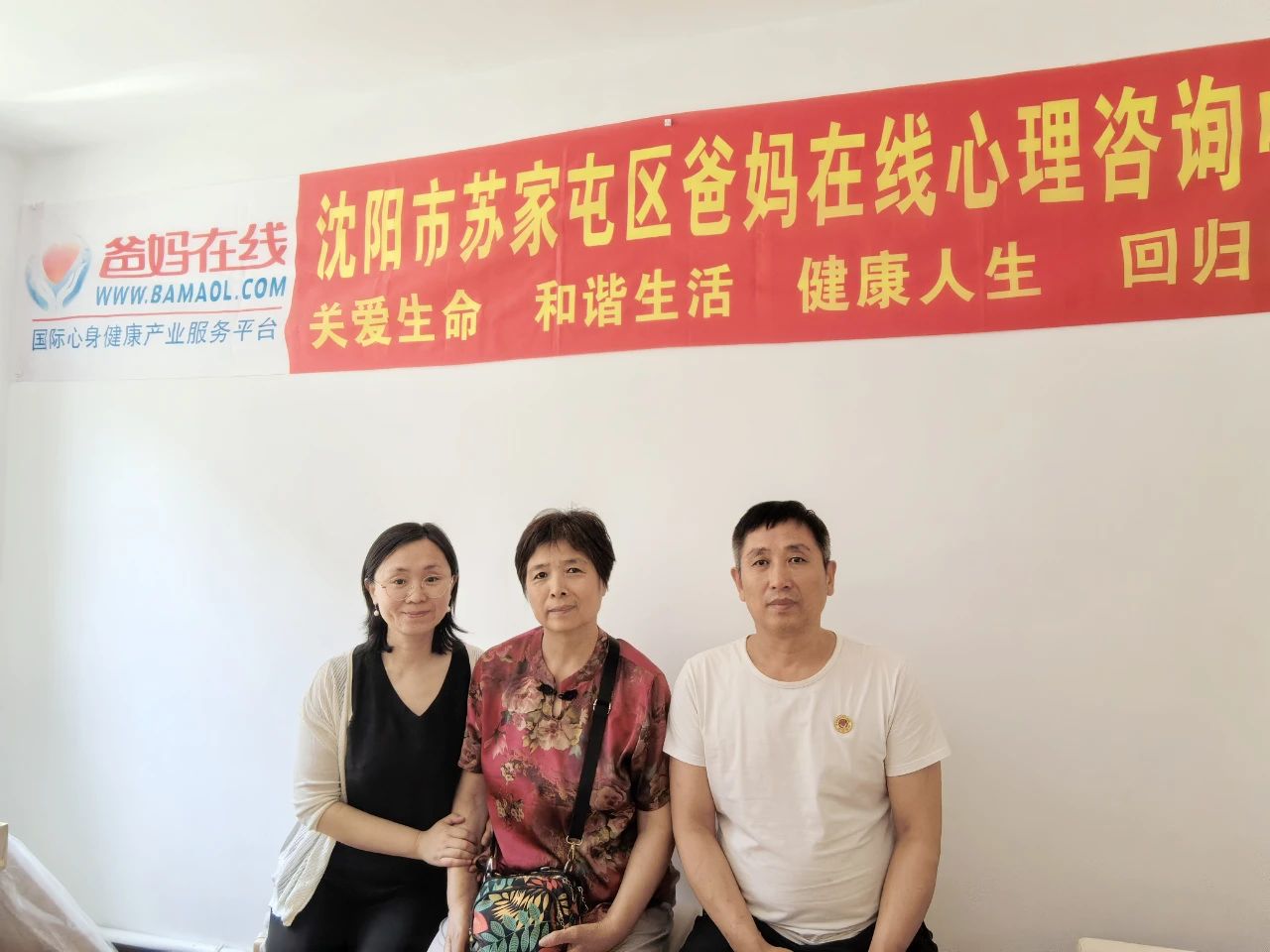 微信图片_20241018090028.jpg