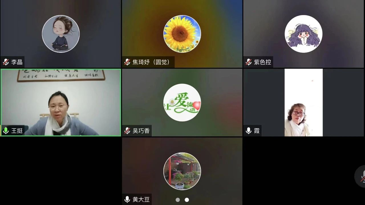 微信图片_20241018160400.jpg