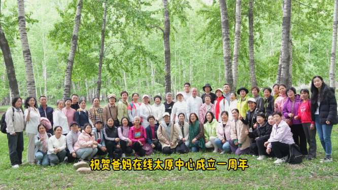 微信图片_20241018161827.png