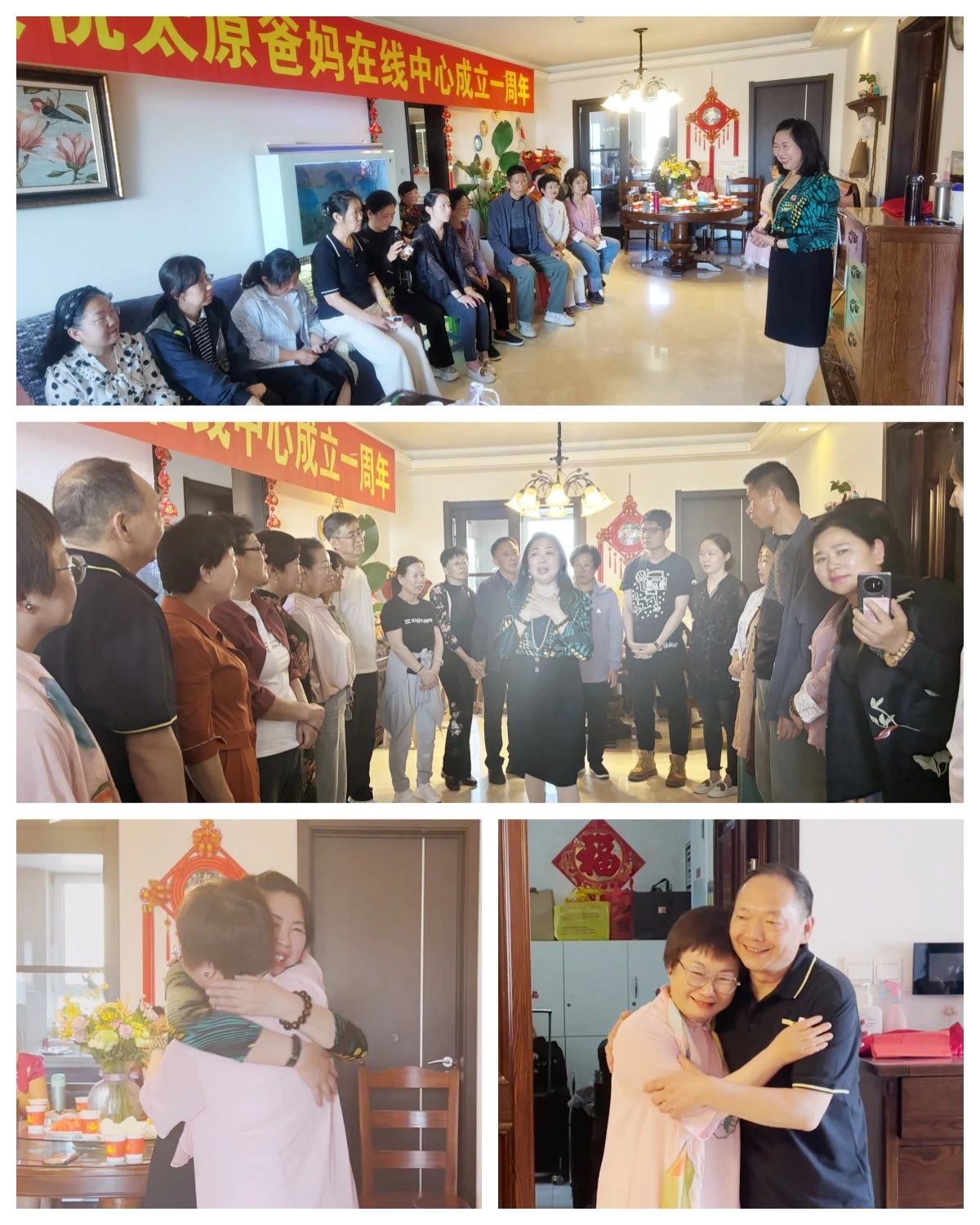 微信图片_20241018161838.jpg