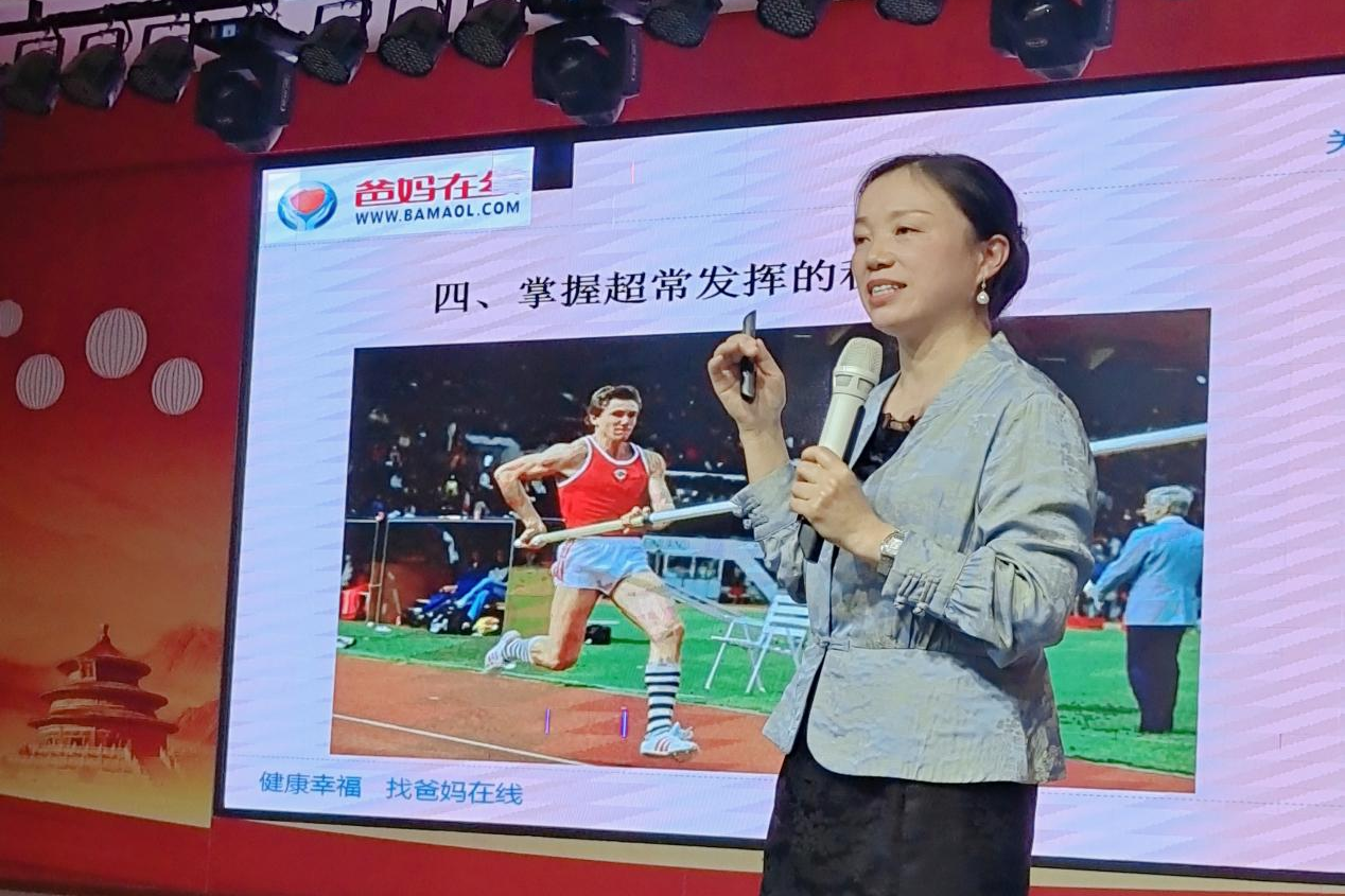 微信图片_20241018163238.png