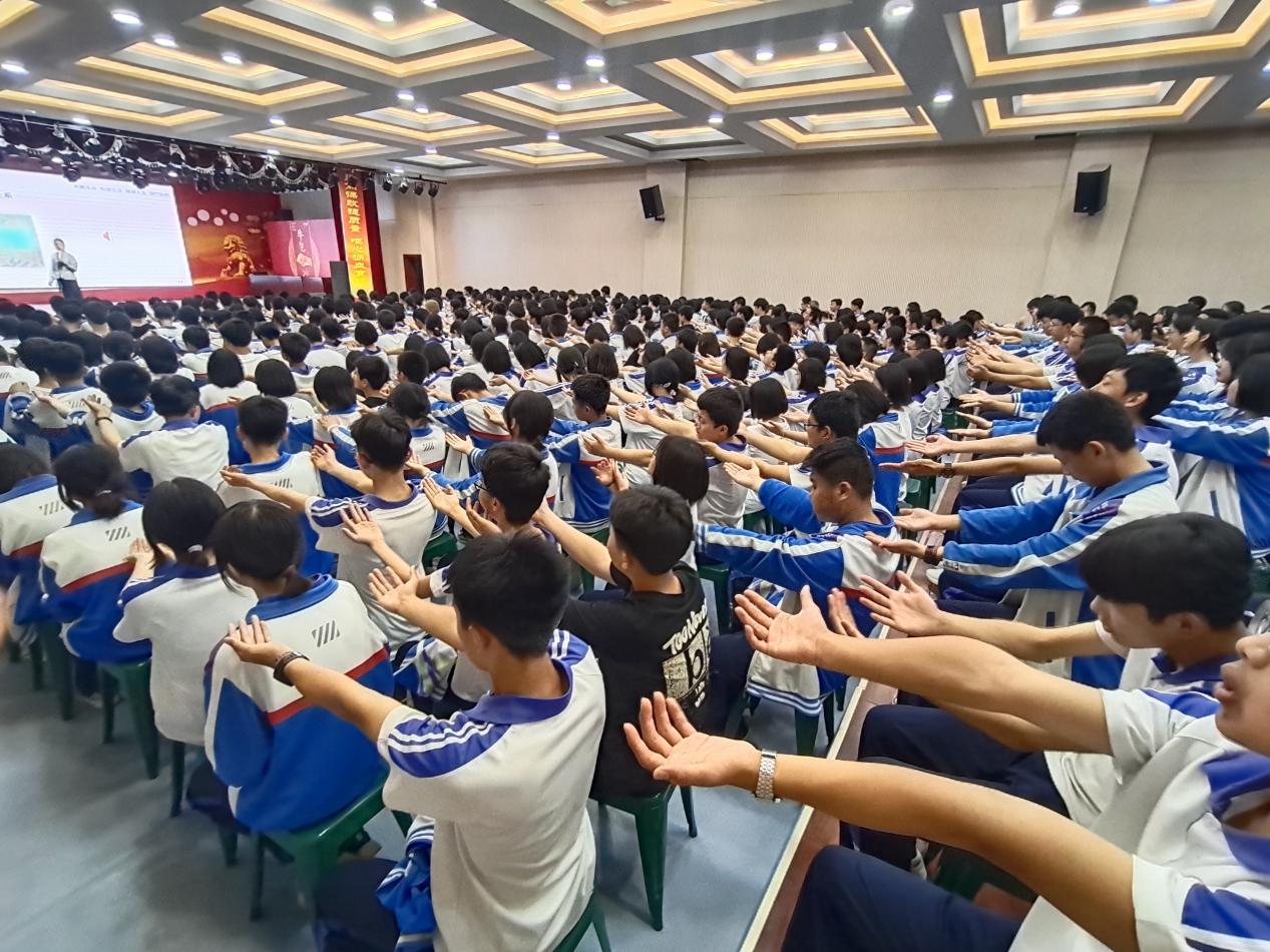 微信图片_20241018163247.png