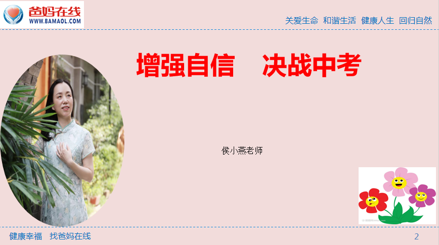 微信图片_20241018163533.png