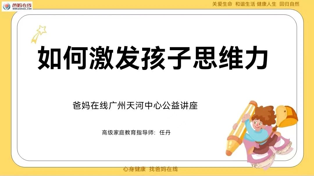 微信图片_20241018165603.jpg
