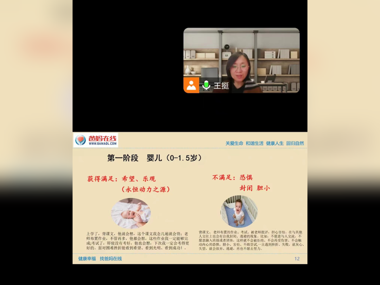 微信图片_20241018172931.png
