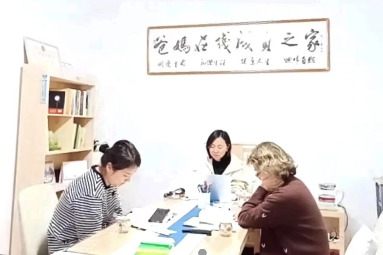 微信图片_20241018173942.jpg