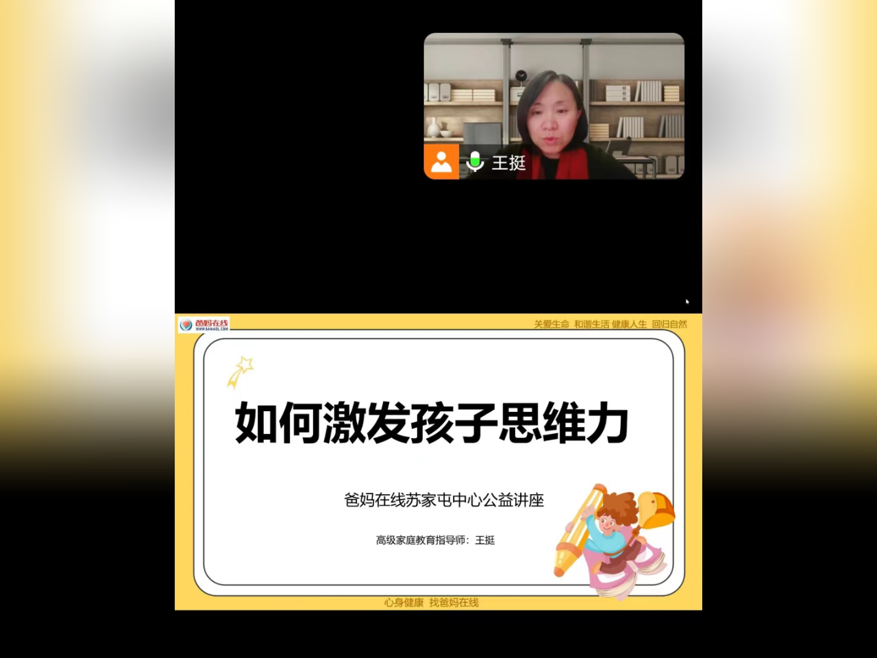 微信图片_20241018174110.png