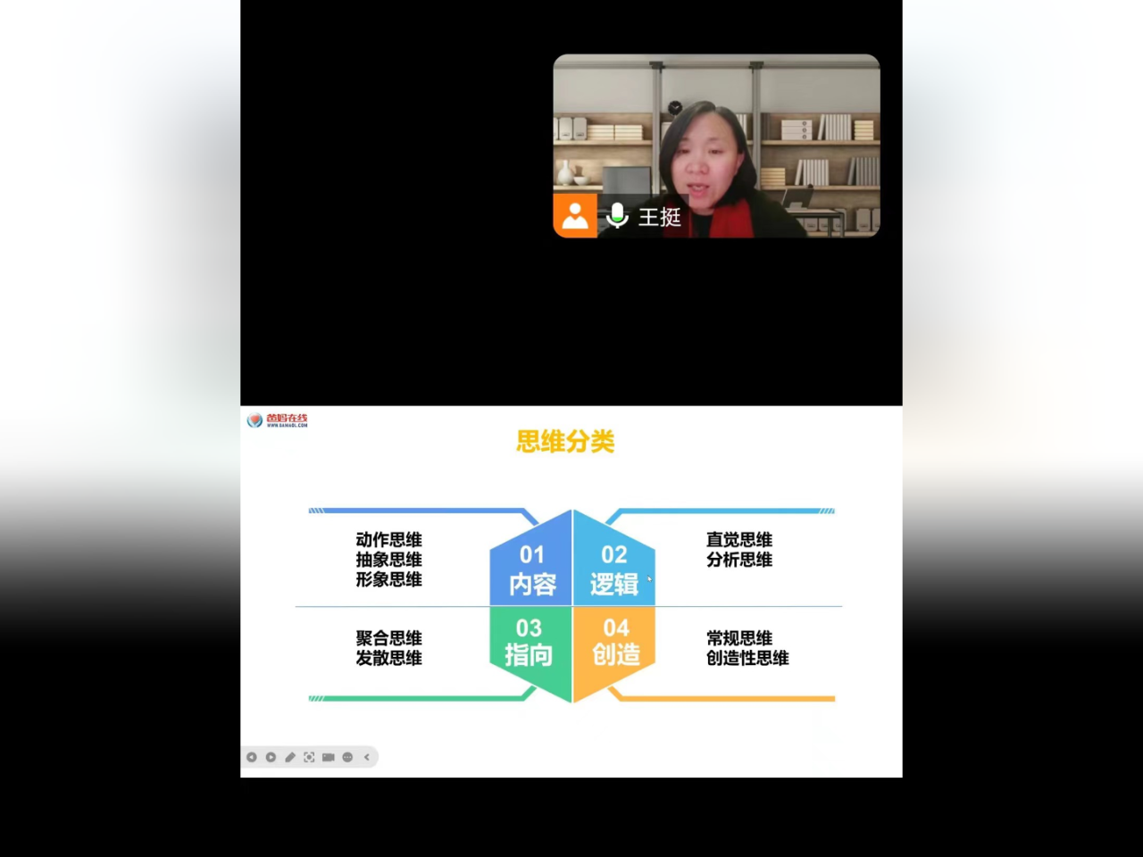 微信图片_20241018174112.png