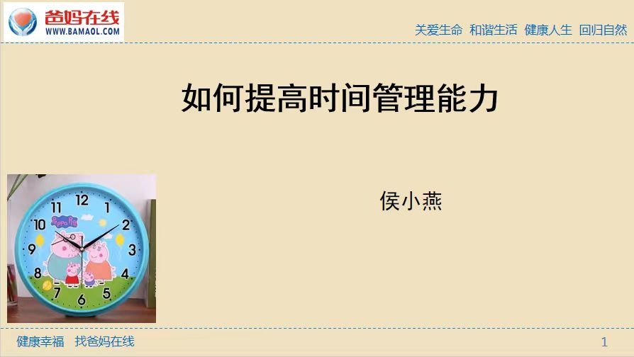 微信图片_20241019080130.png