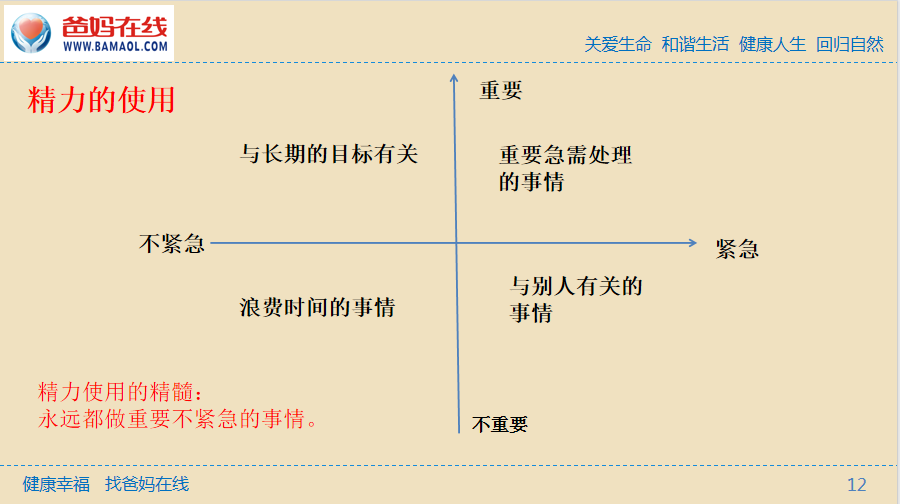 微信图片_20241019080133.png